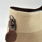 Striped Woven Tote Bag - Beige